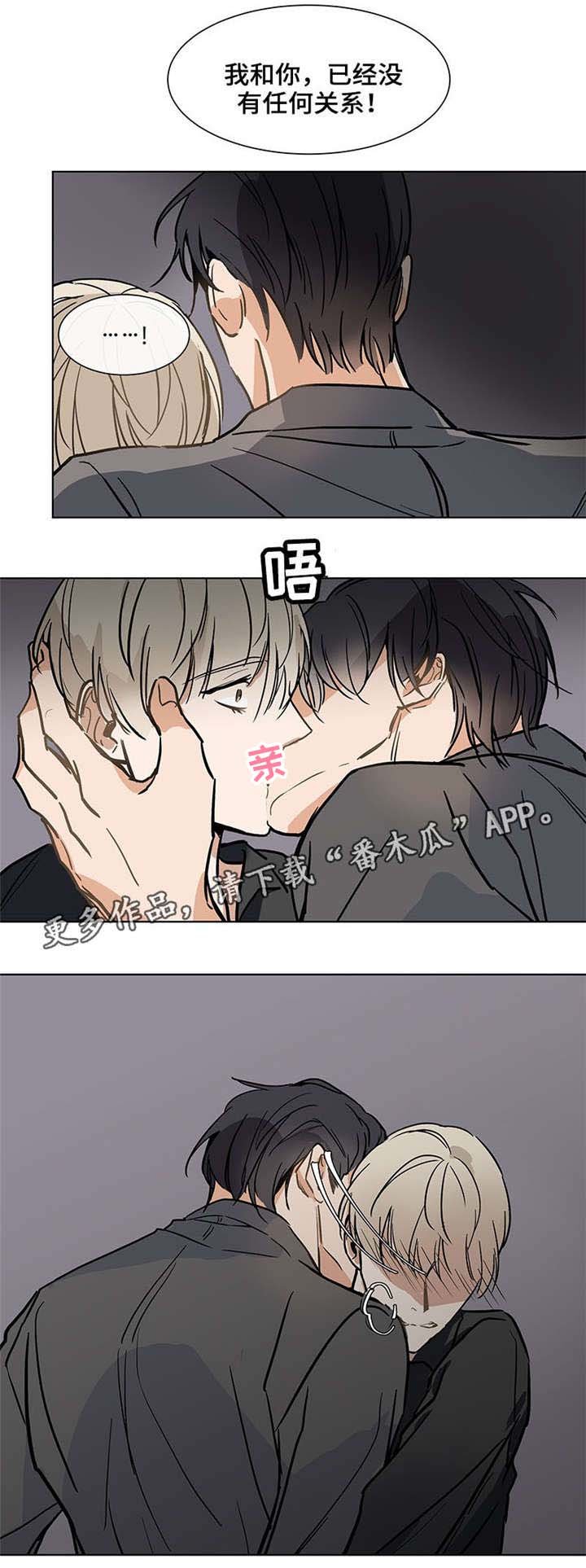 第34章：资格