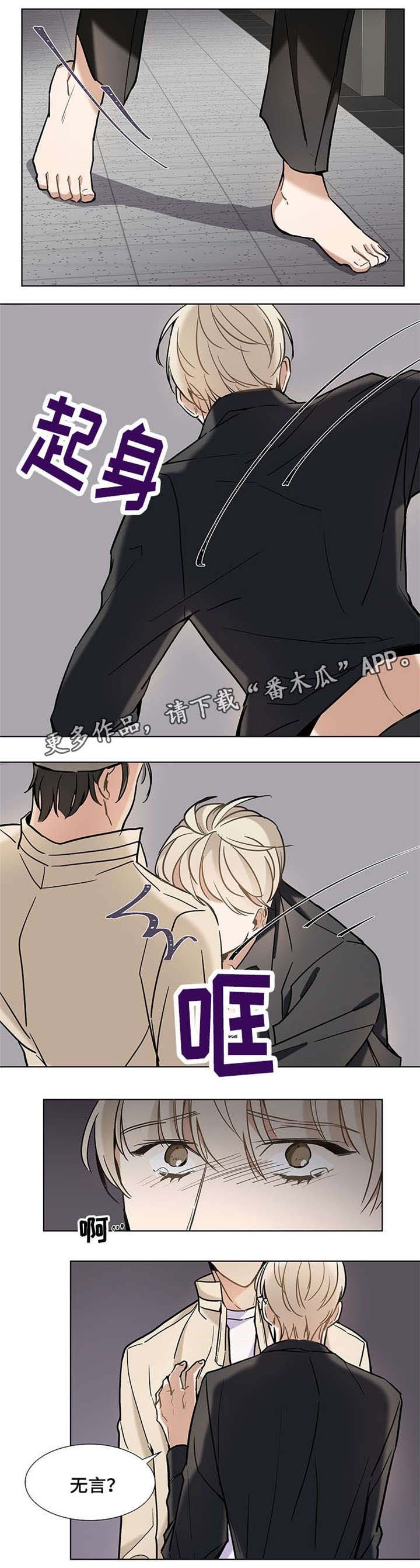 第34章：资格