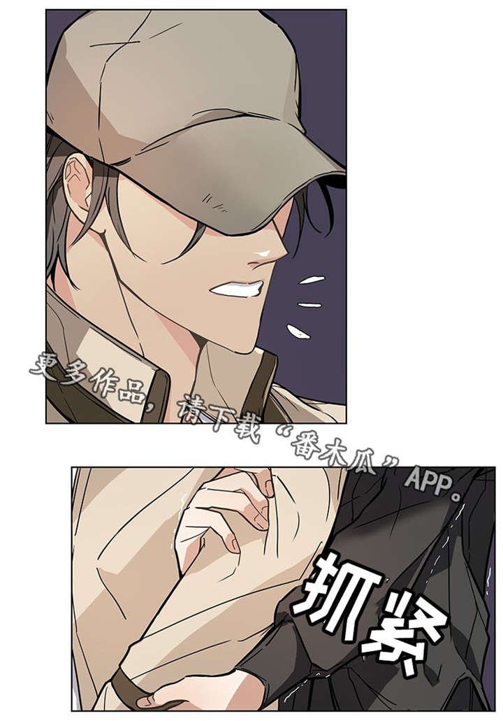 第35章：光脚