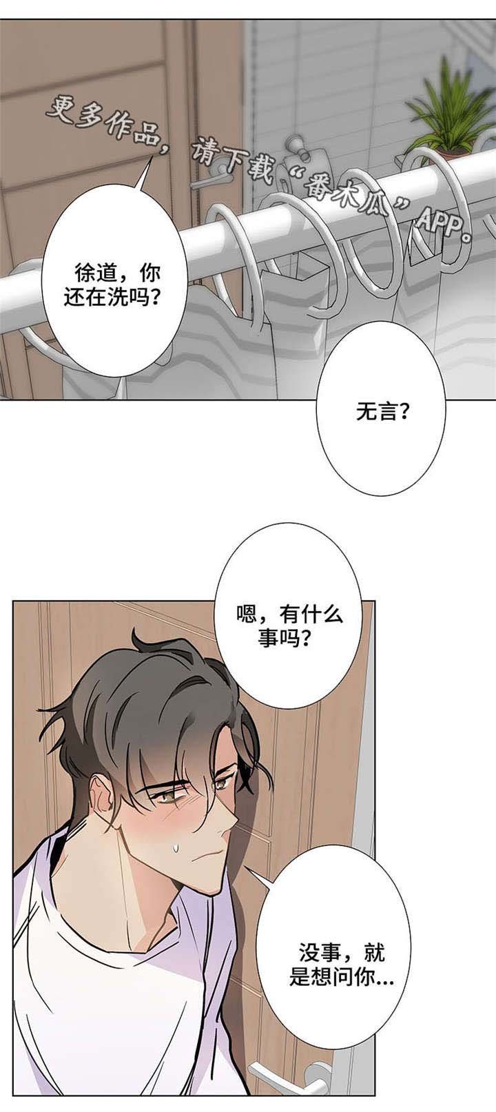 第37章：更多