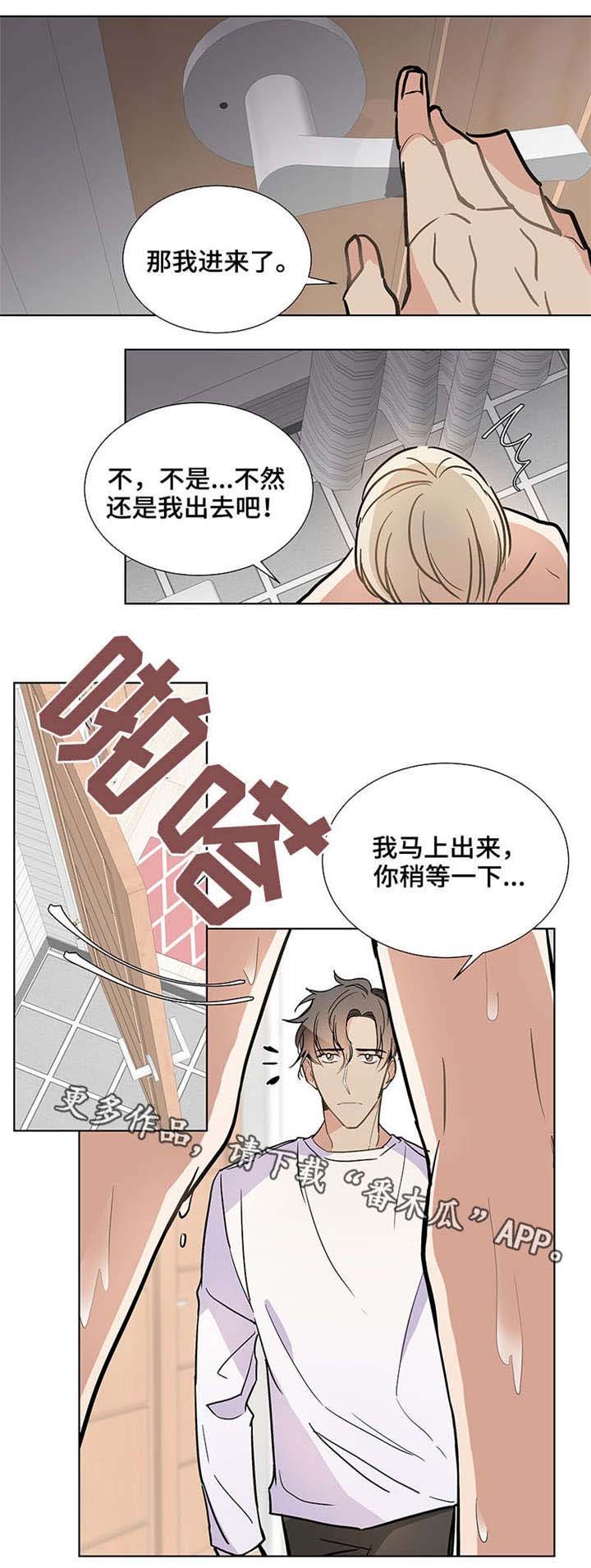 第37章：更多