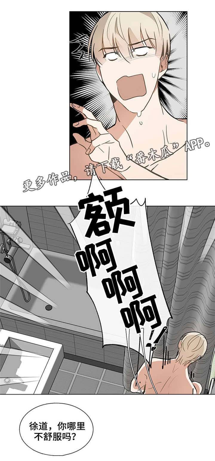 第37章：更多