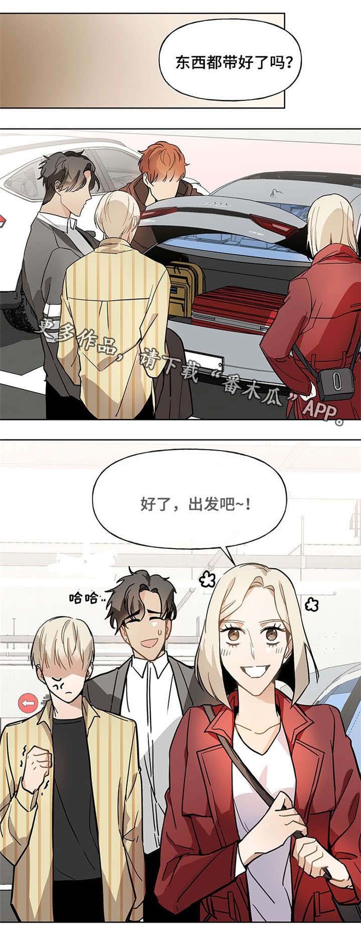 第47章：海边