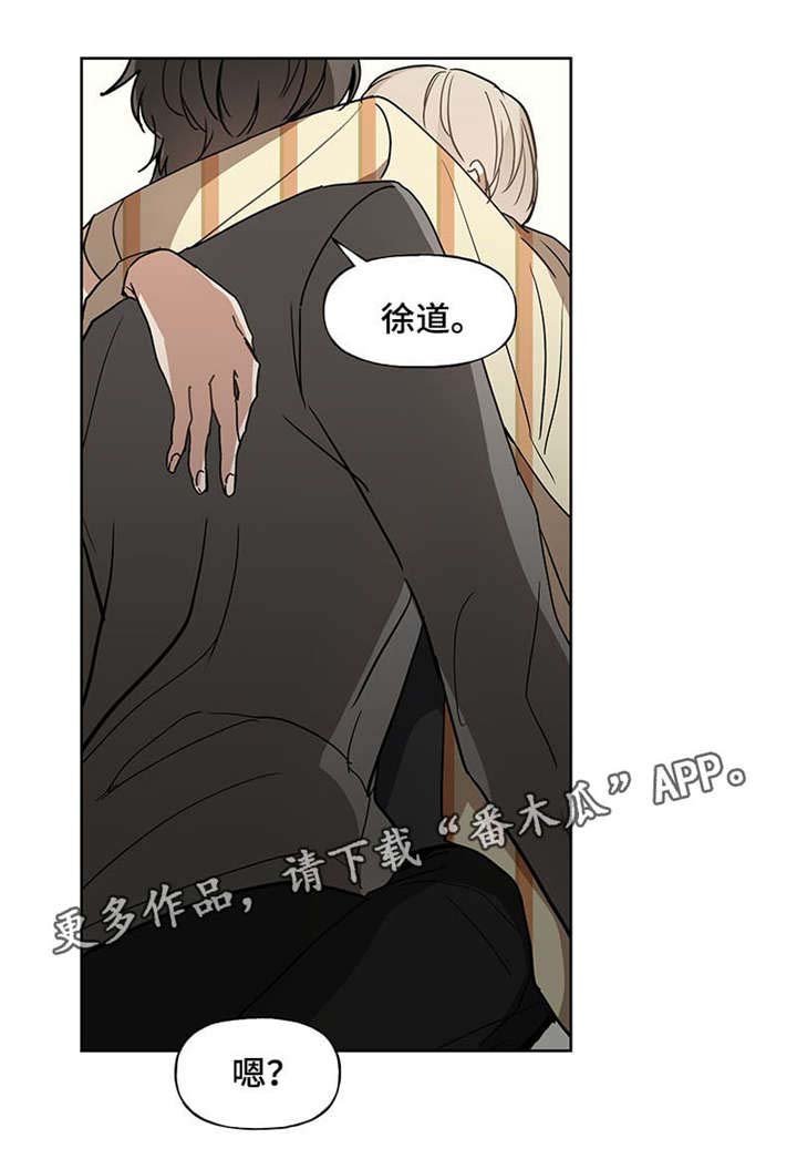 第47章：海边