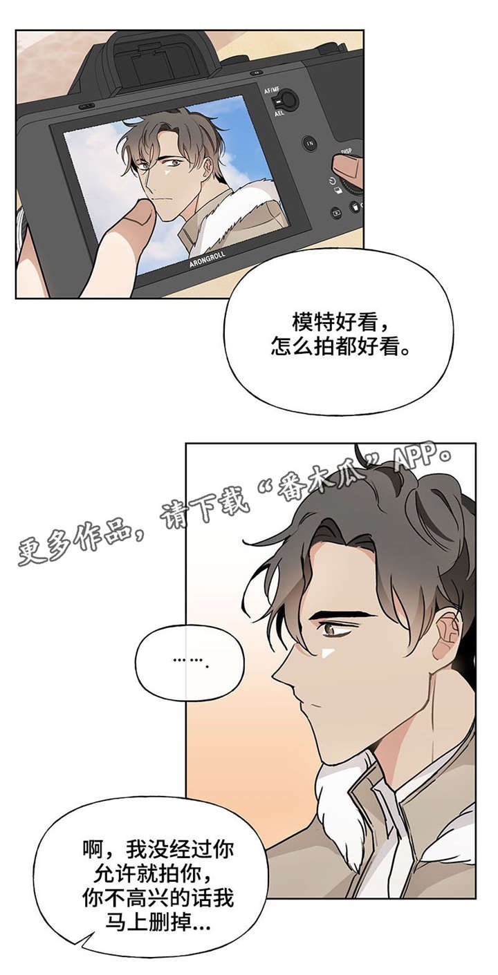 第48章：约定（完结）