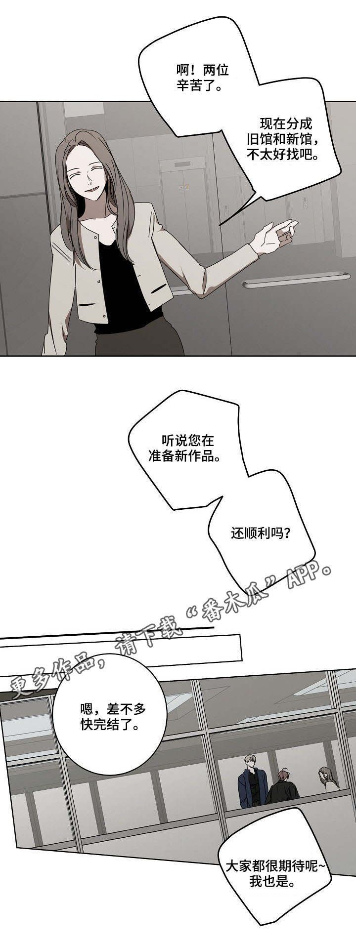 第10章：冷嘲热讽