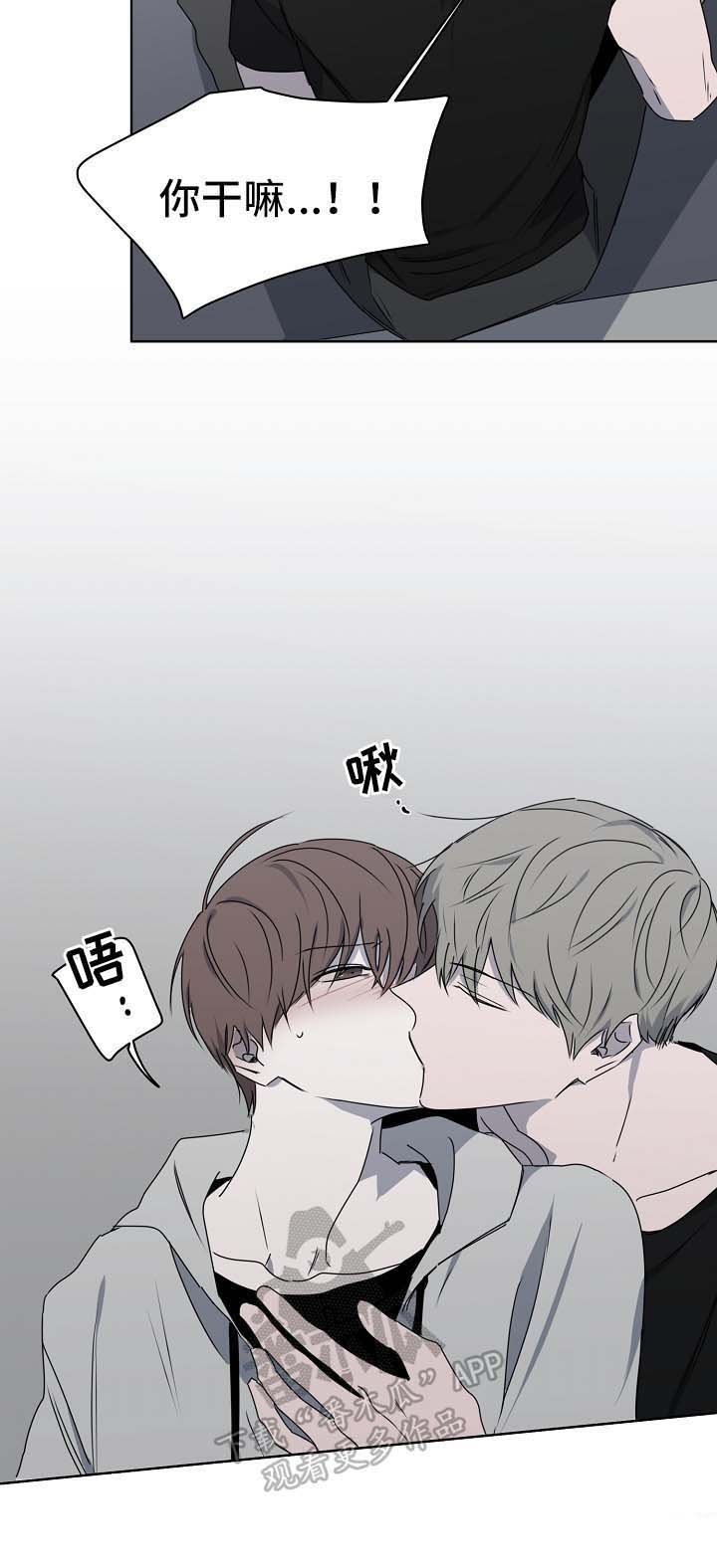 第22章：不合时宜的事