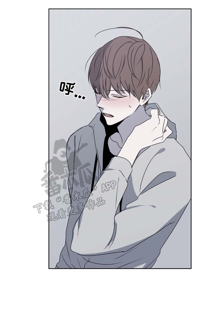 第22章：不合时宜的事
