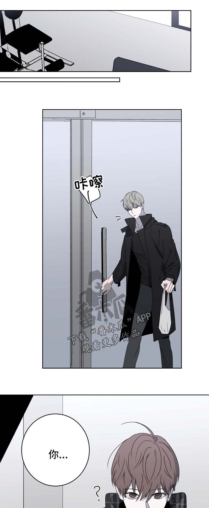 第23章：去度假
