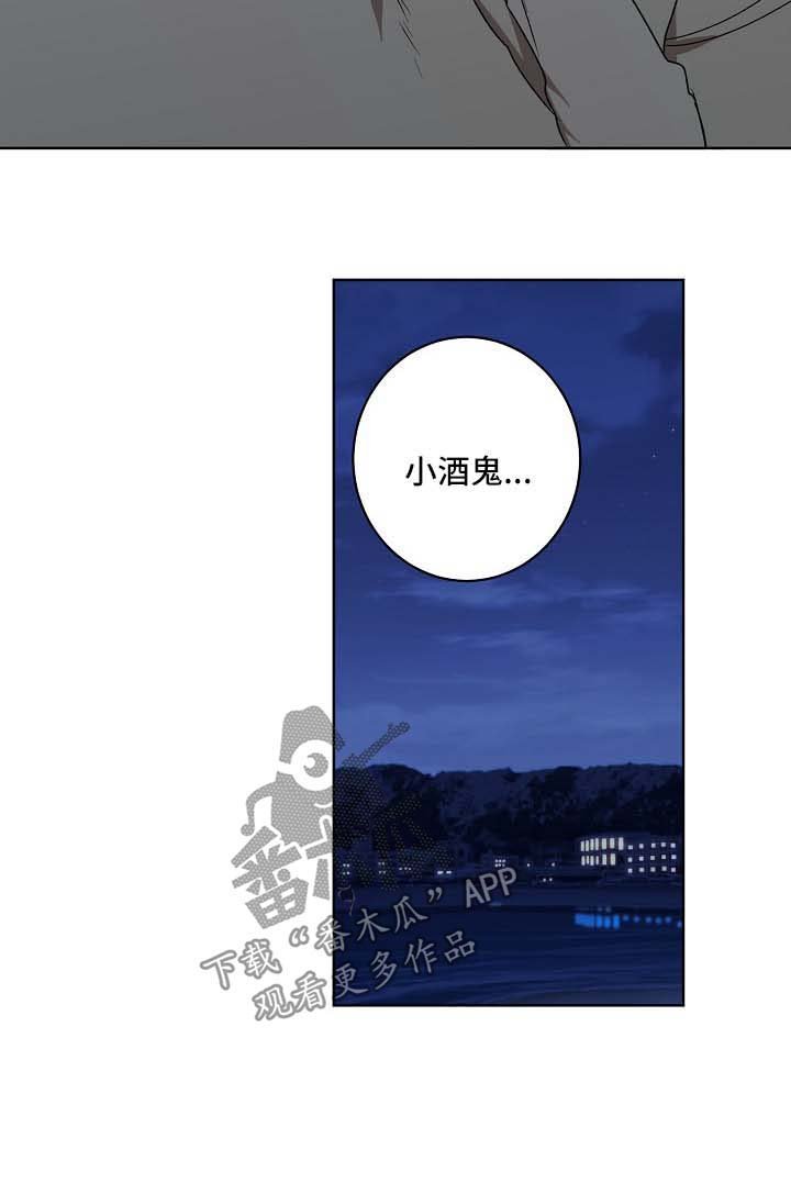 第25章：拒绝