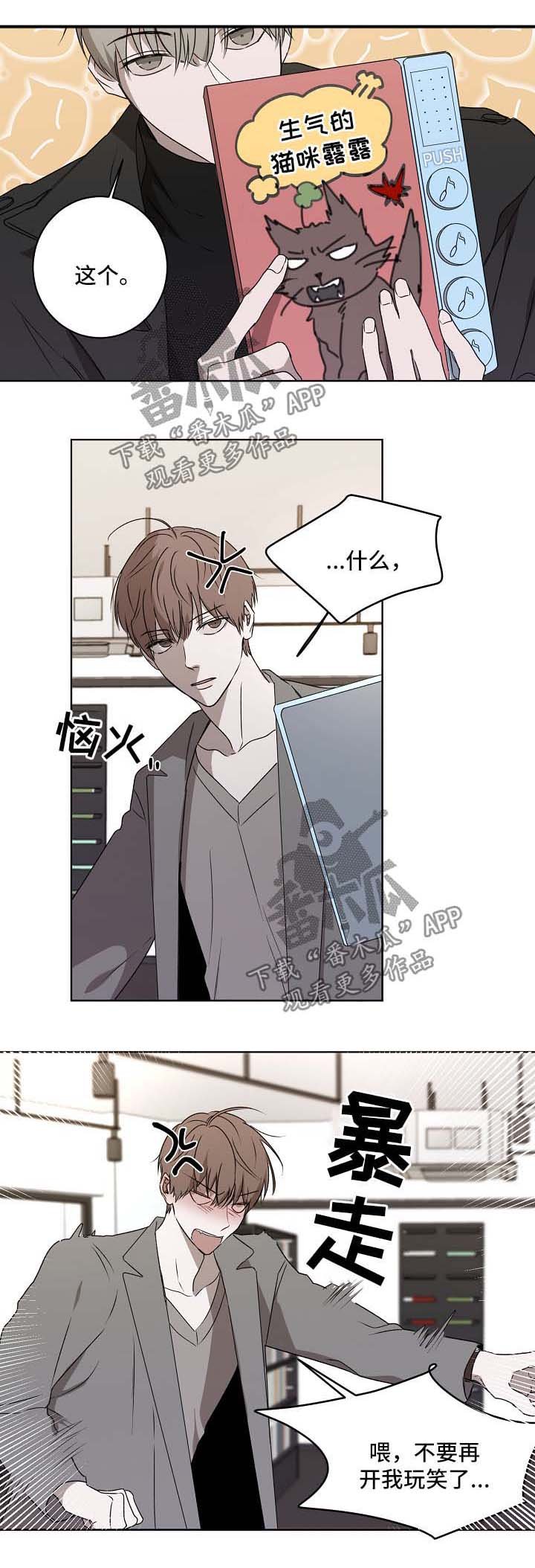 第28章：书店