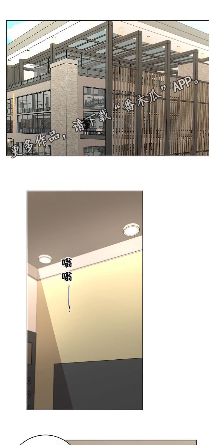 第32章：出书