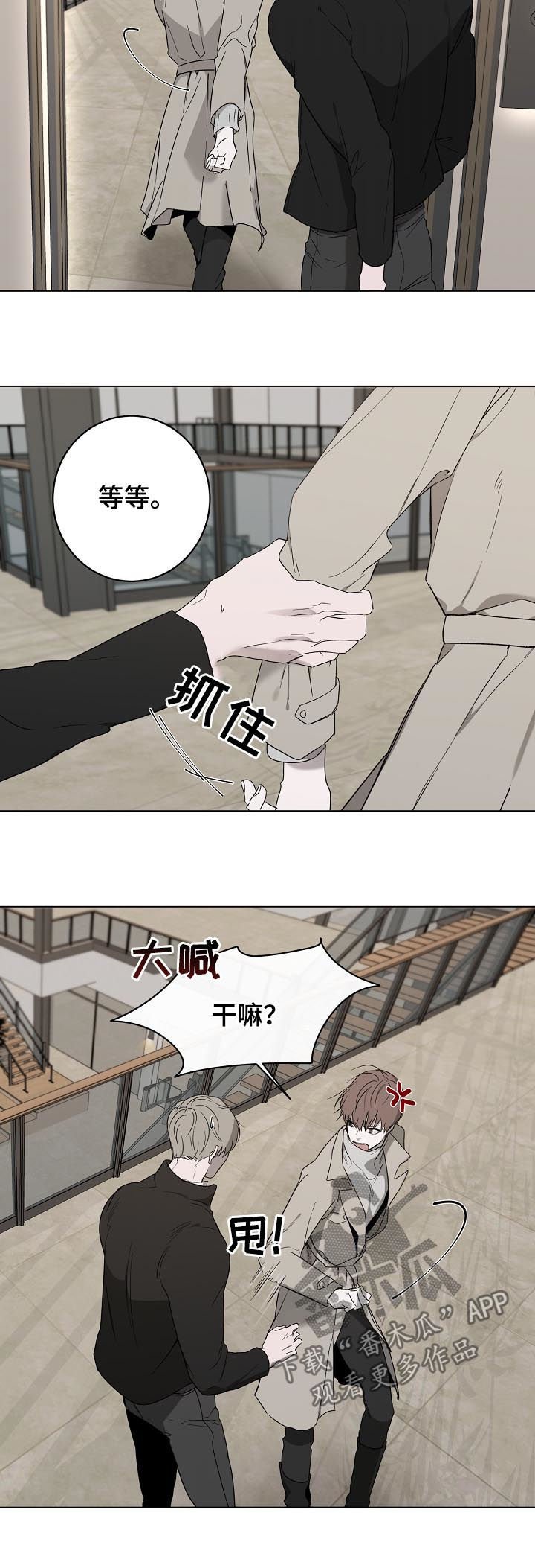 第32章：出书