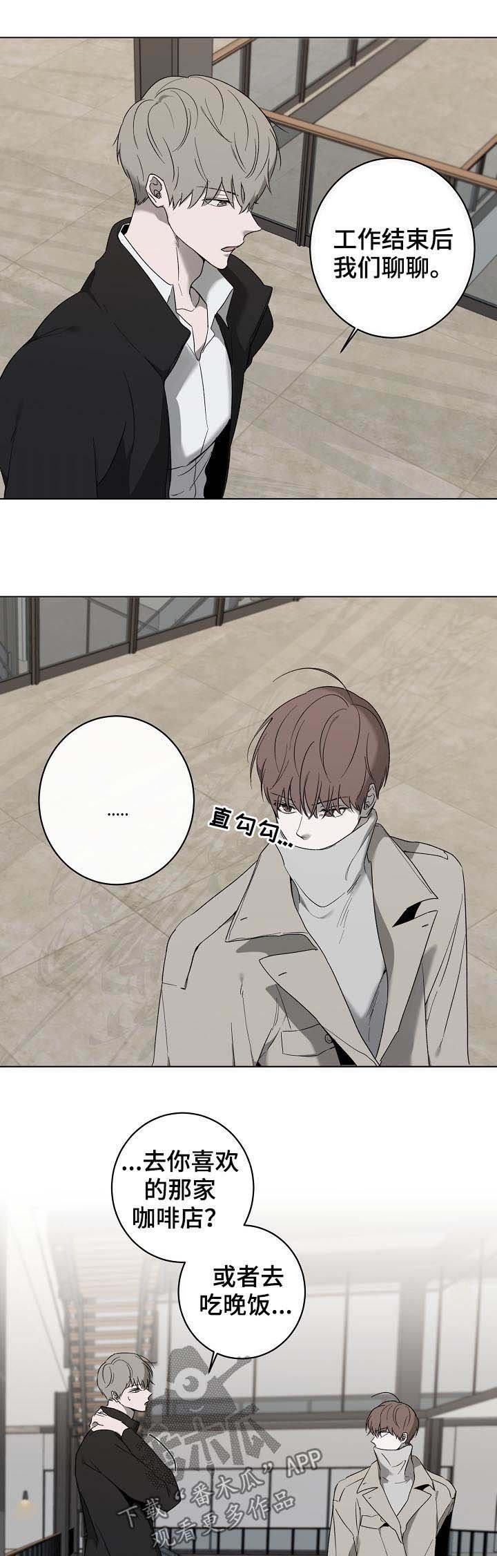 第32章：出书