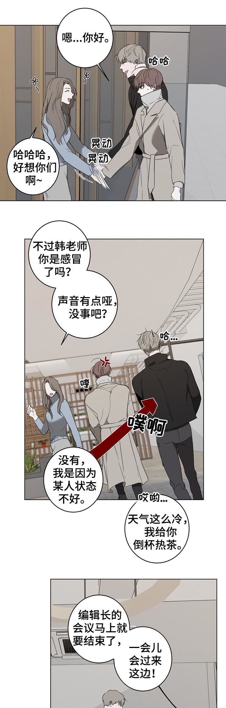 第32章：出书
