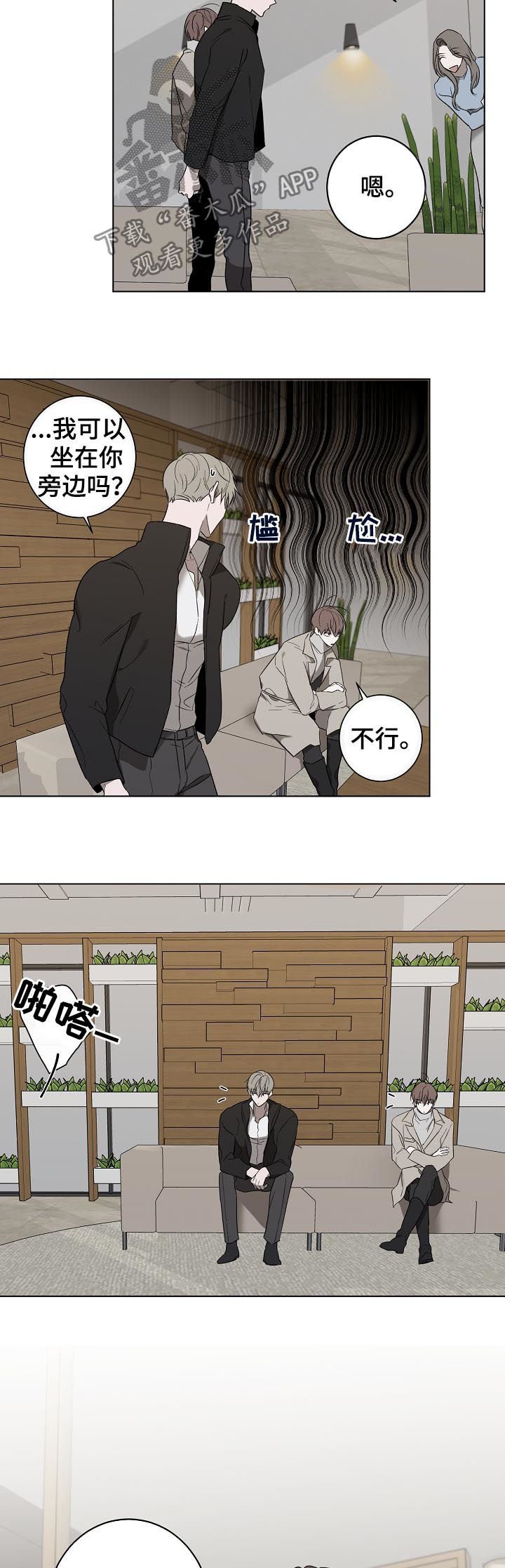 第32章：出书