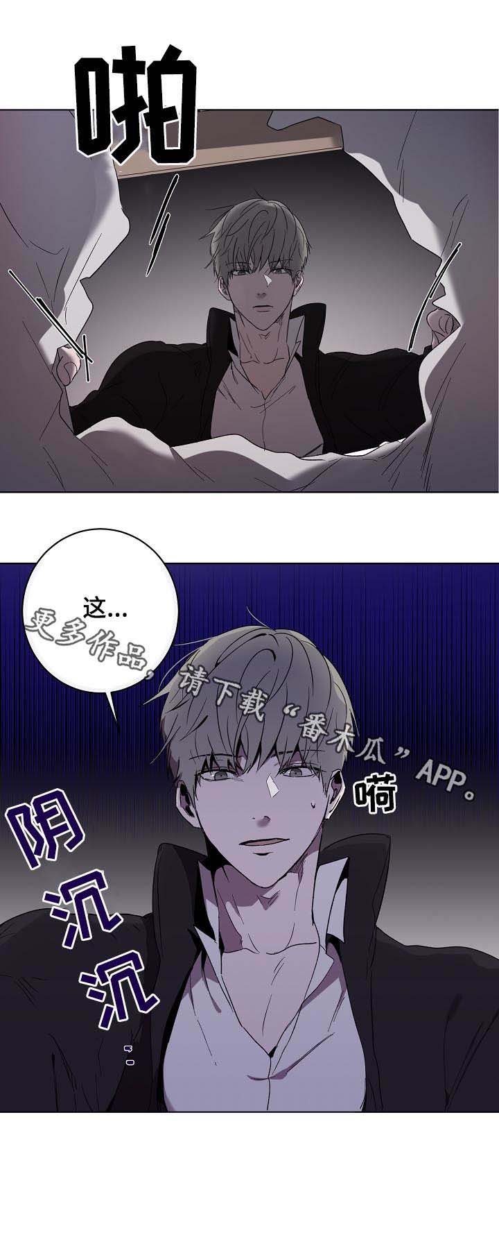 第33章：快递
