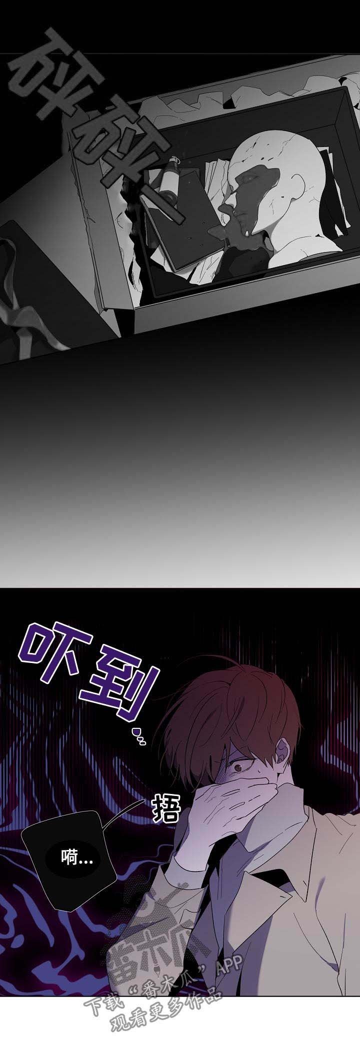 第34章：警告