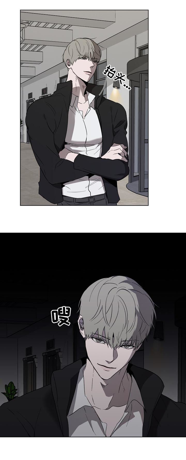 第35章：对峙