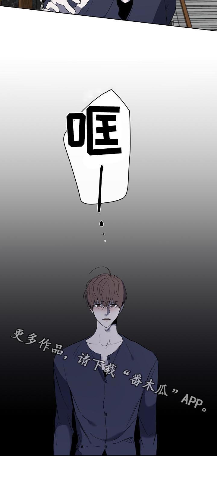 第39章：记得联系我
