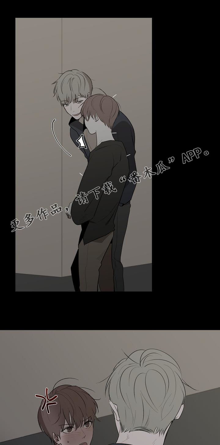 第45章：新闻