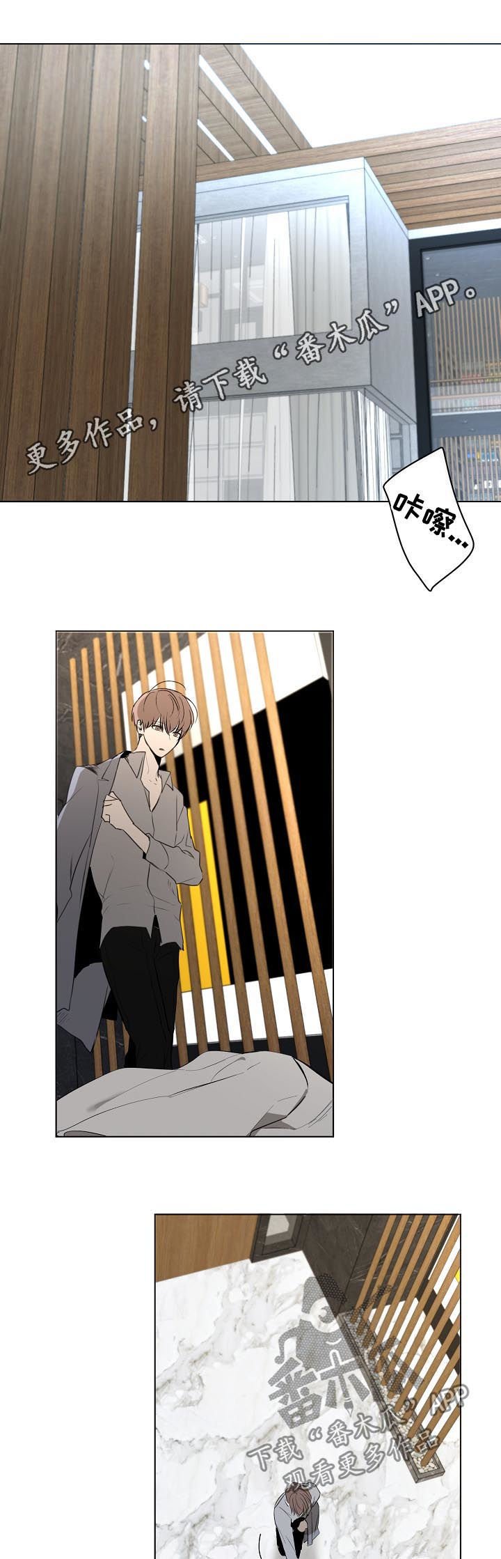 第46章： 抄袭