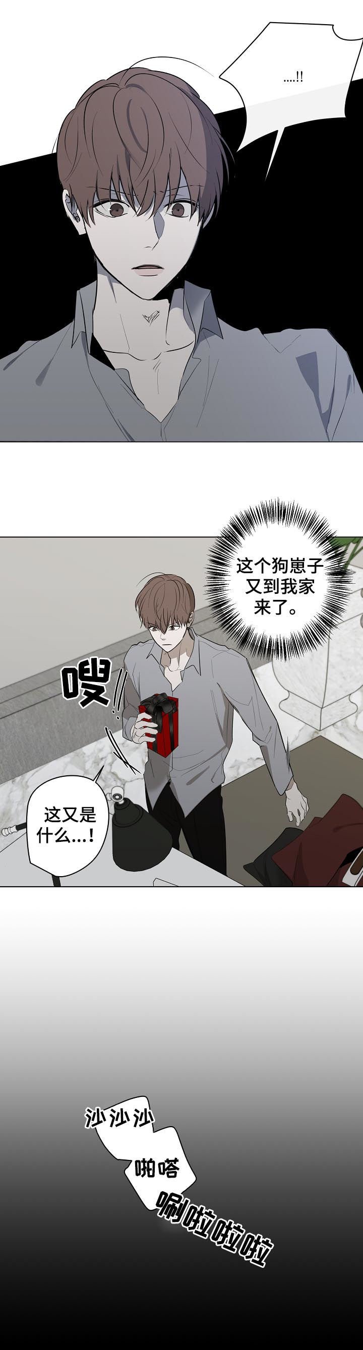 第46章： 抄袭
