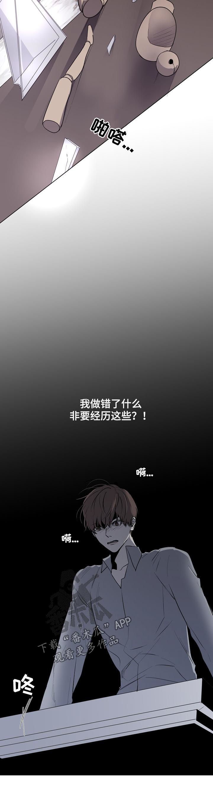 第46章： 抄袭