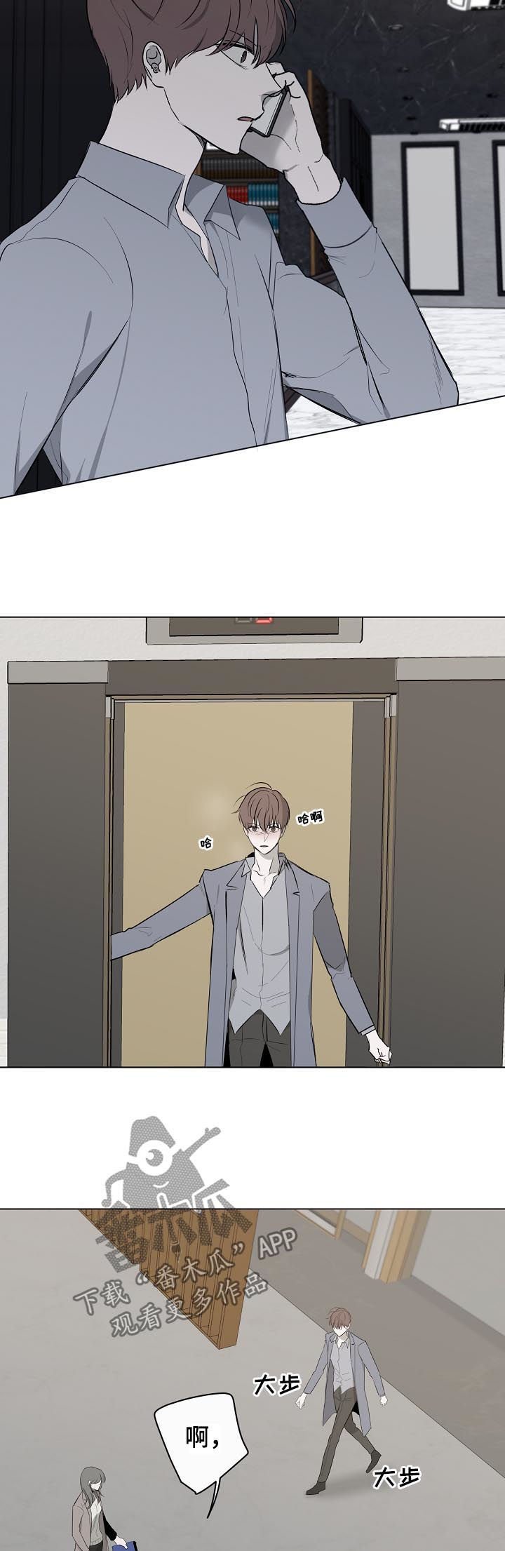 第46章： 抄袭