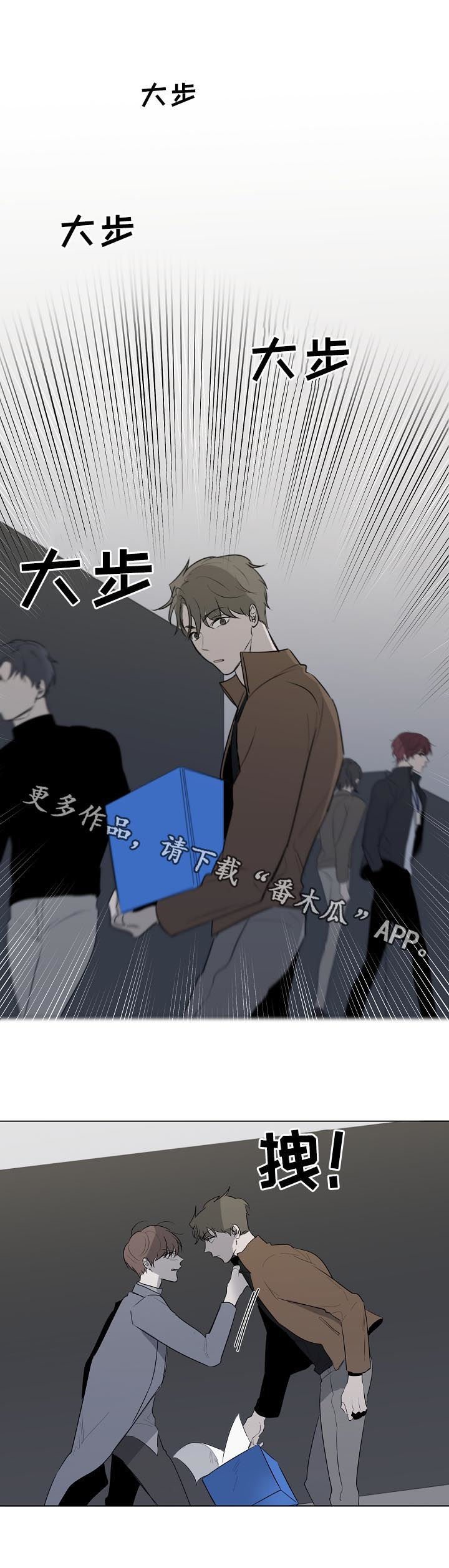第46章： 抄袭
