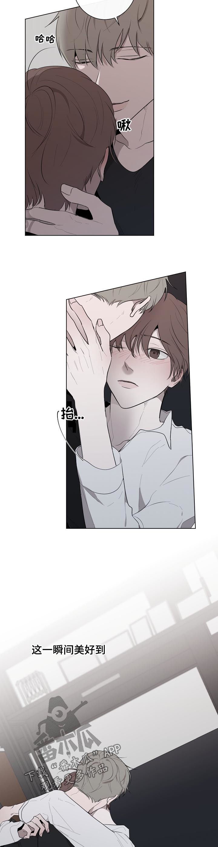 第50章：不要后悔