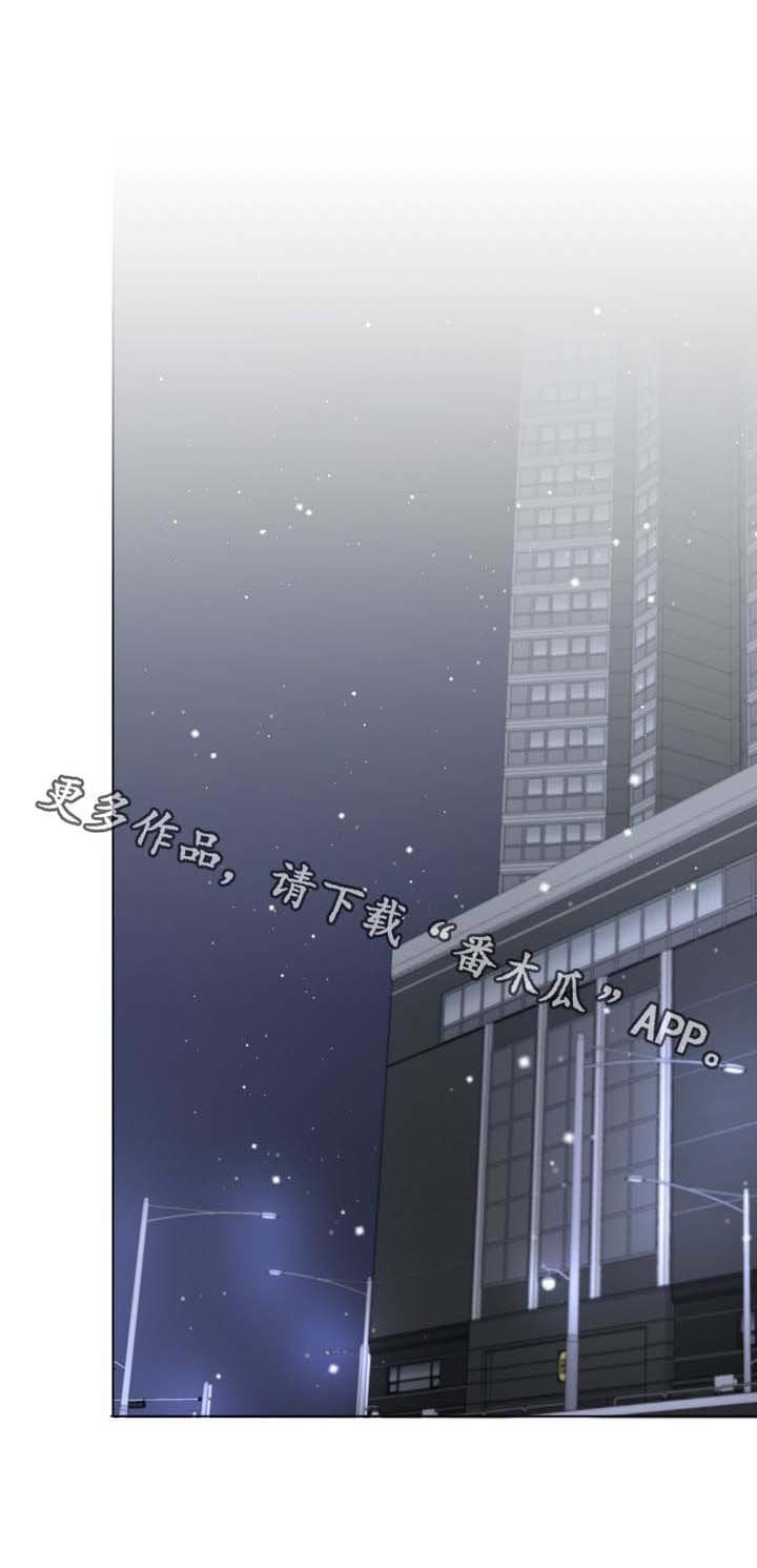 第51章： 好肉麻