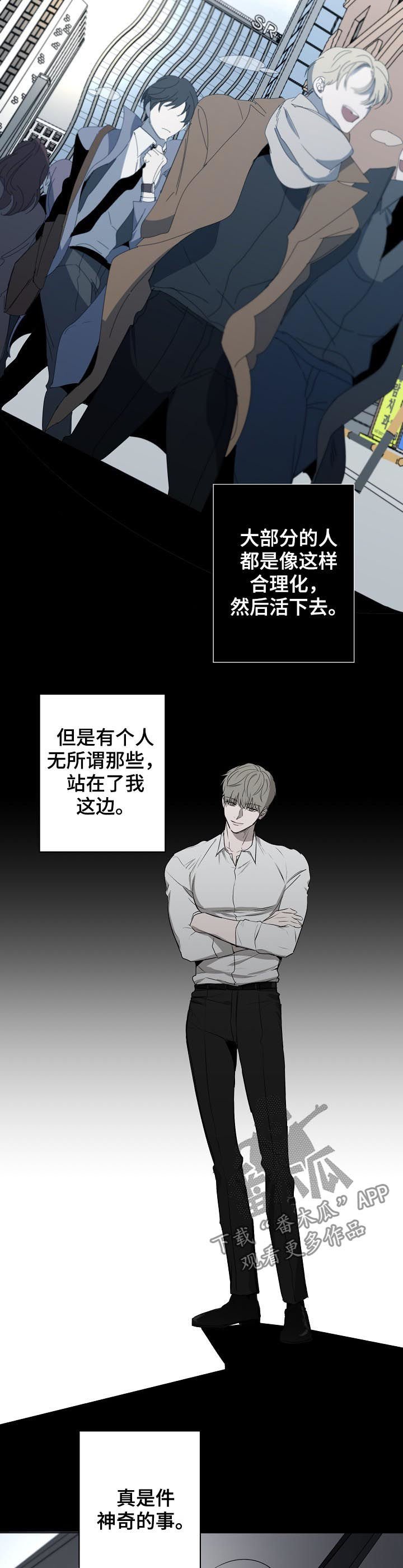 第55章： 说教