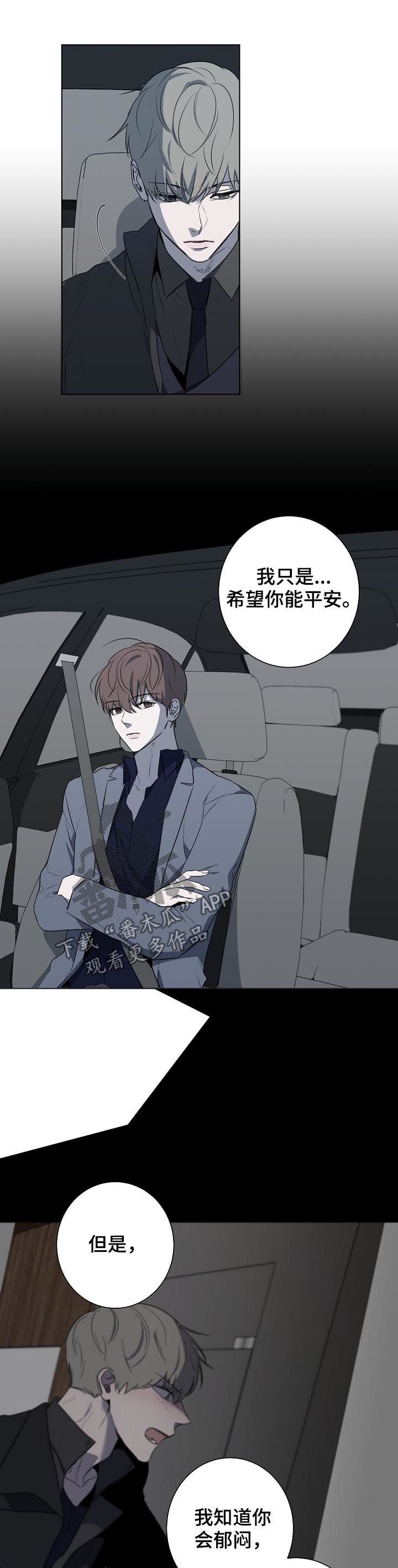 第55章： 说教