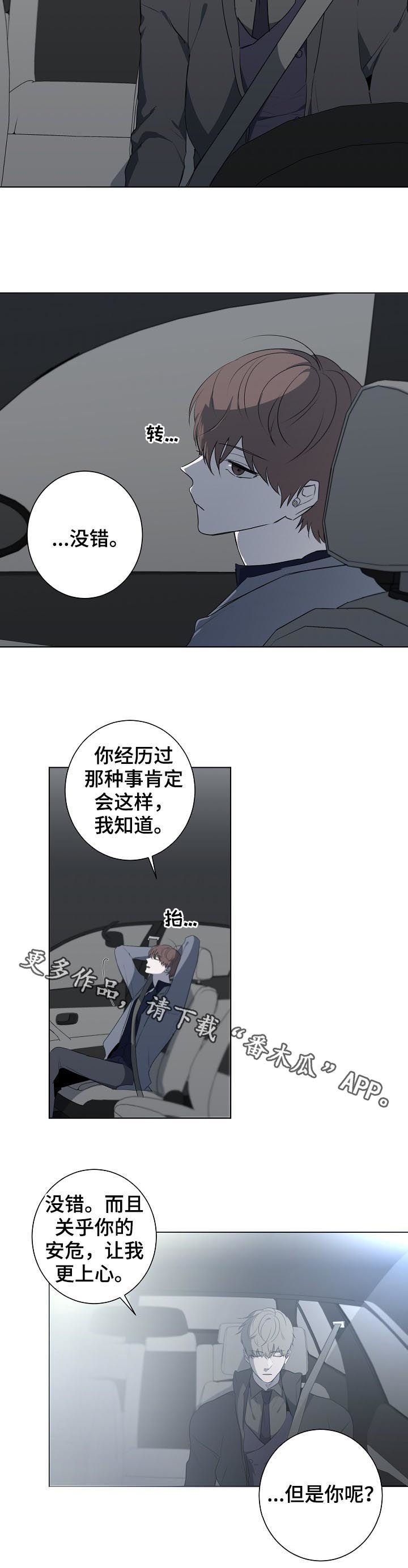 第55章： 说教