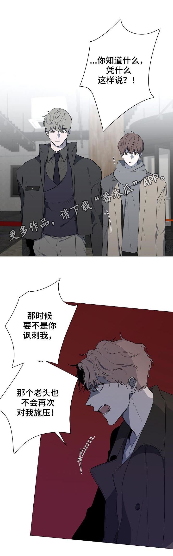 第60章： 个人工作室