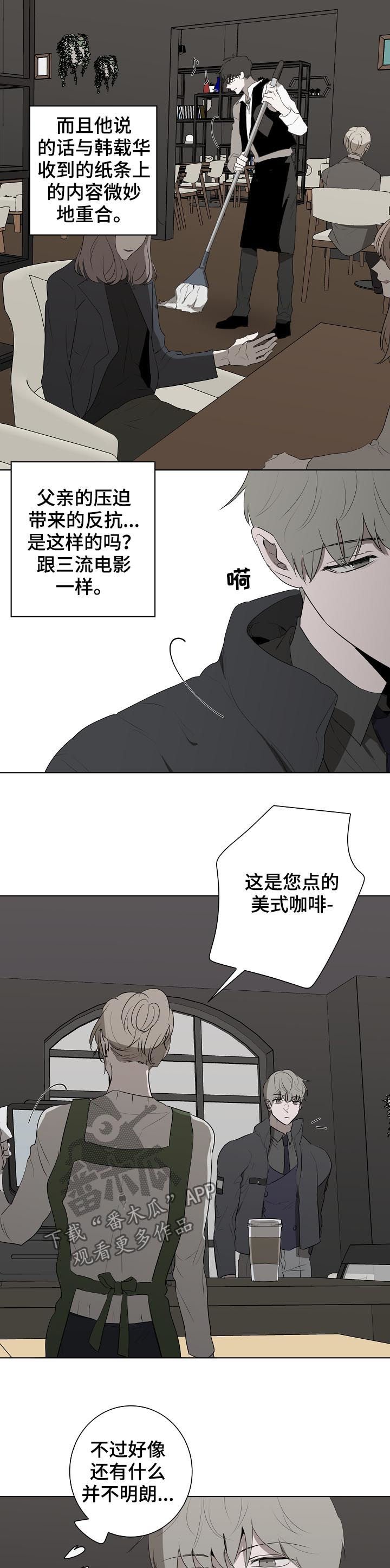第60章： 个人工作室