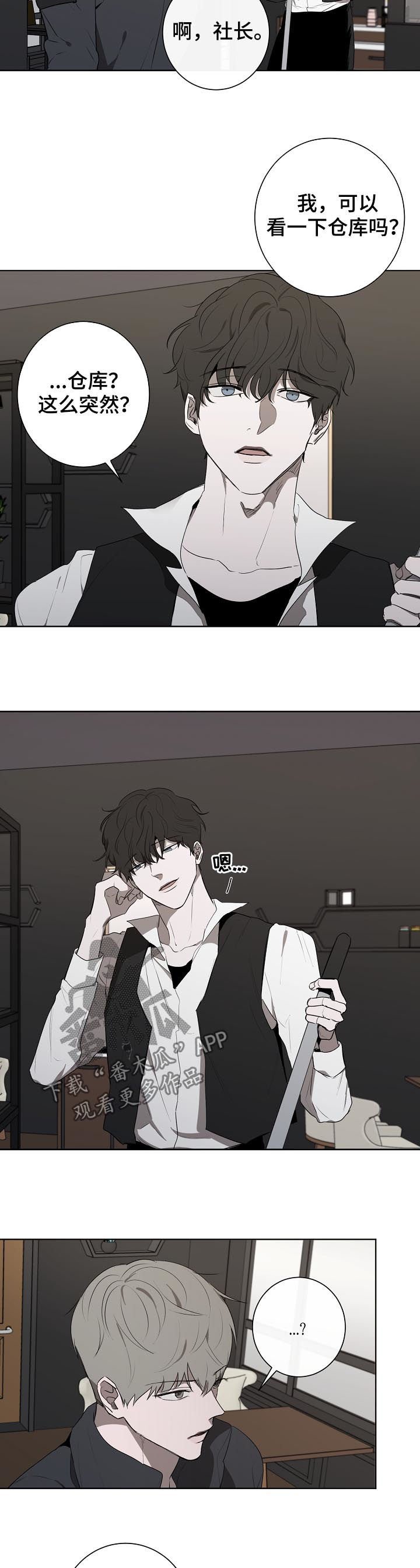 第60章： 个人工作室