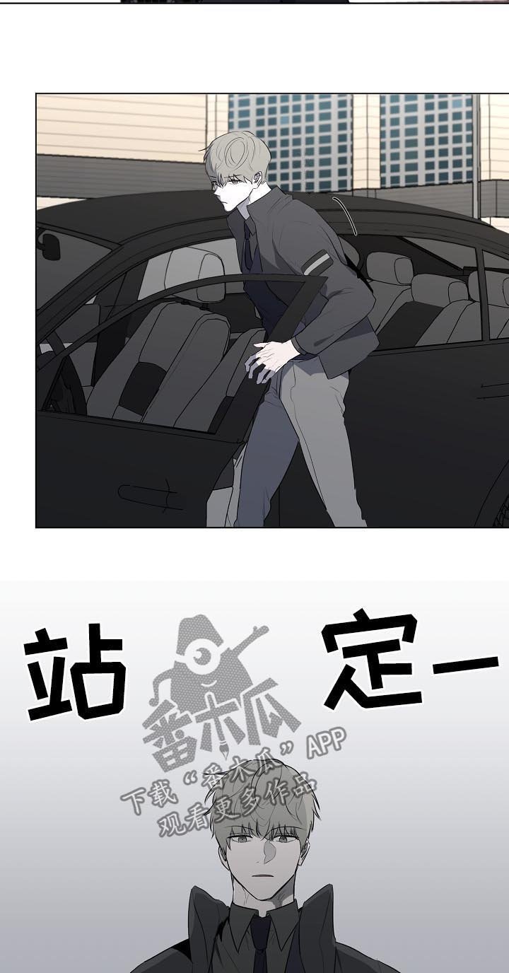 第61章：密码锁