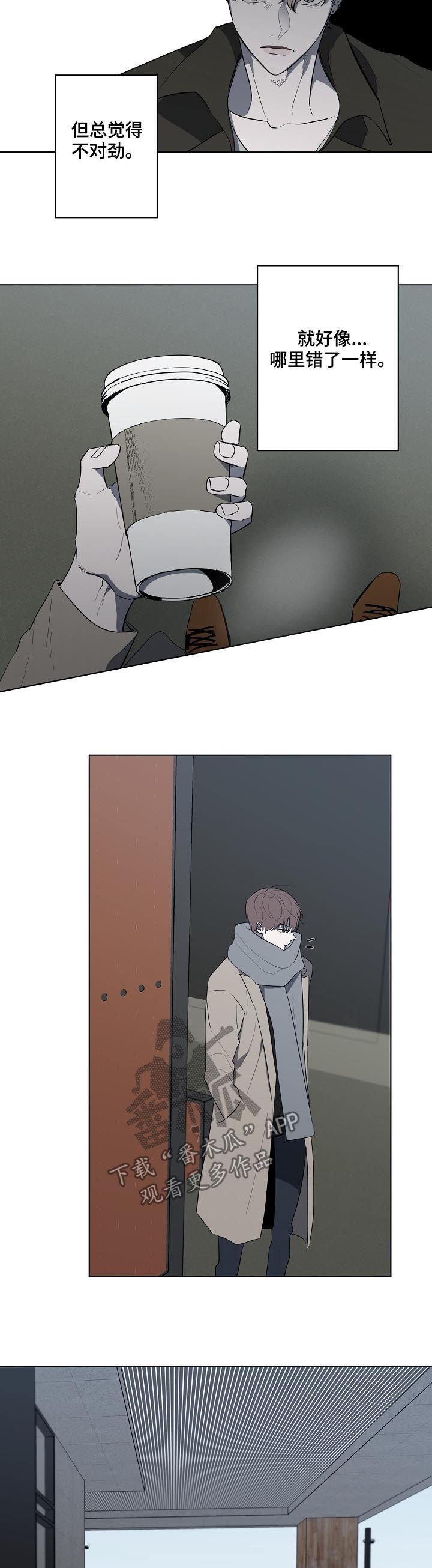 第62章： 找证据
