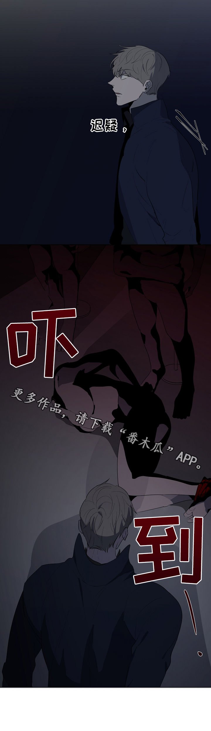 第64章： 仓库