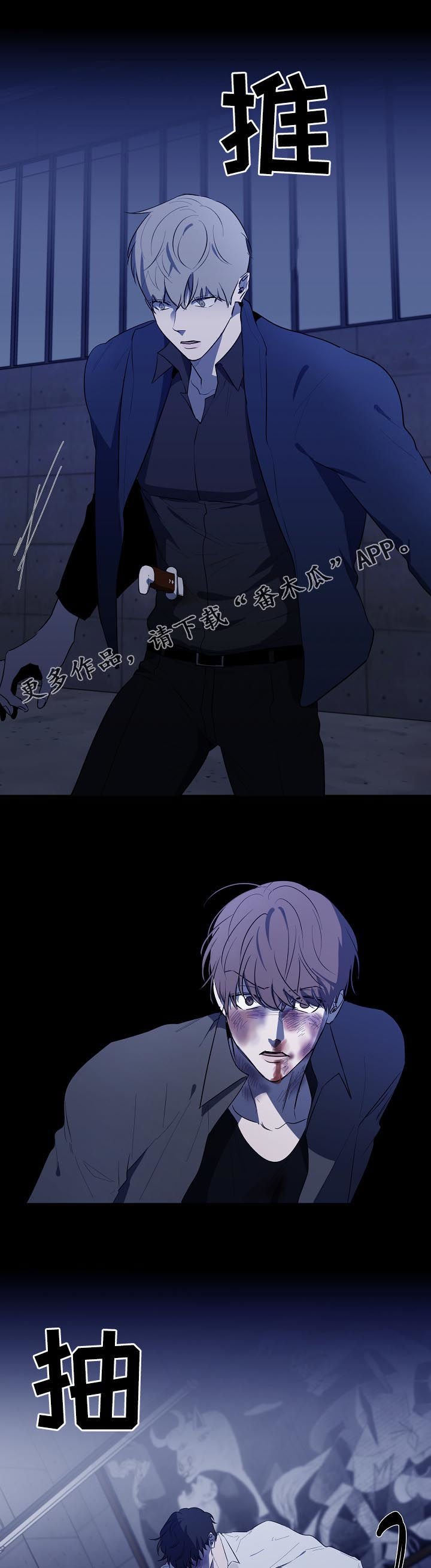 第69章：都要死