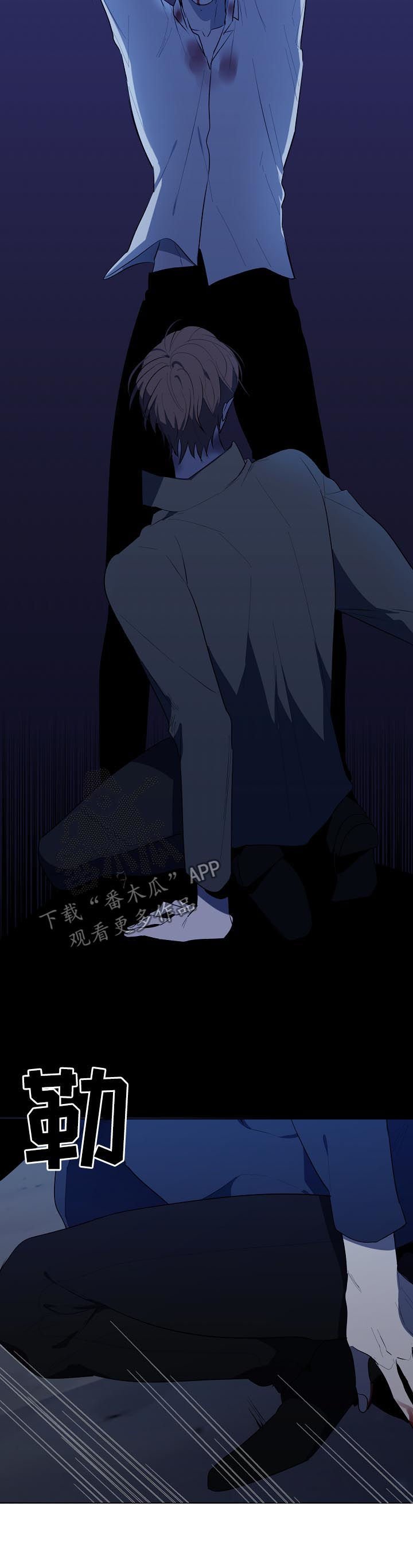 第69章：都要死