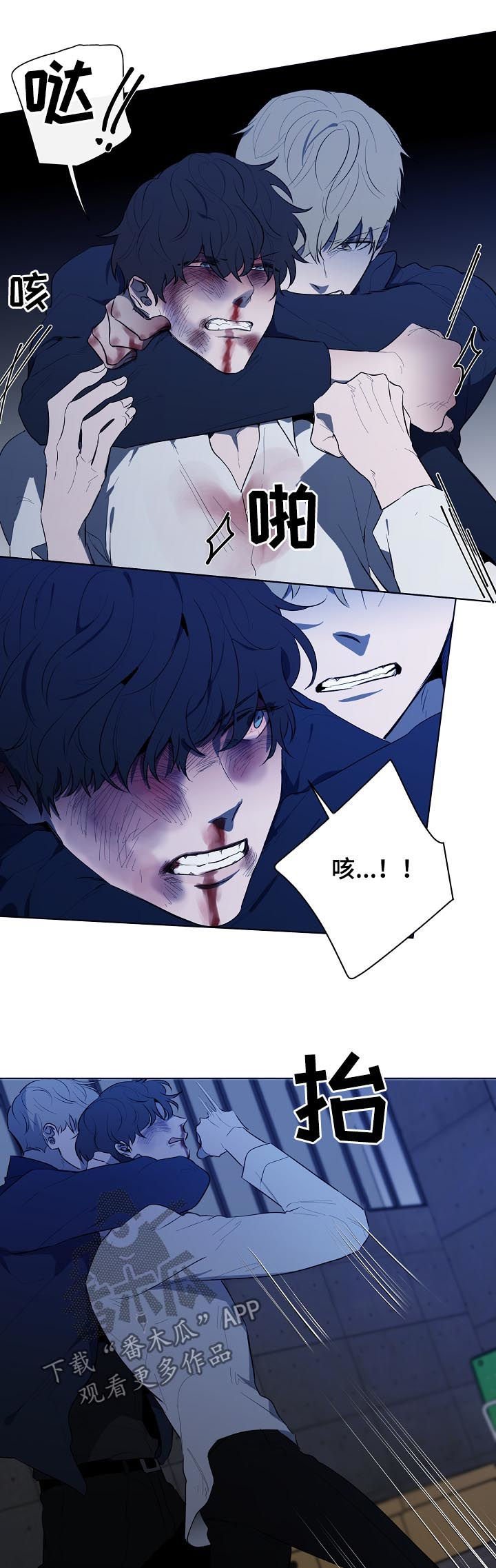 第69章：都要死