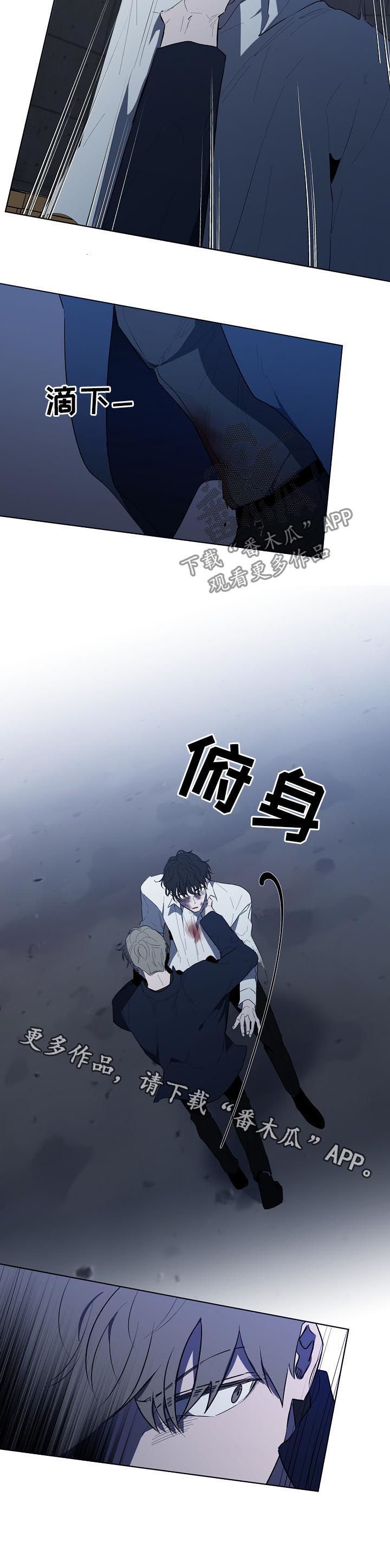 第69章：都要死