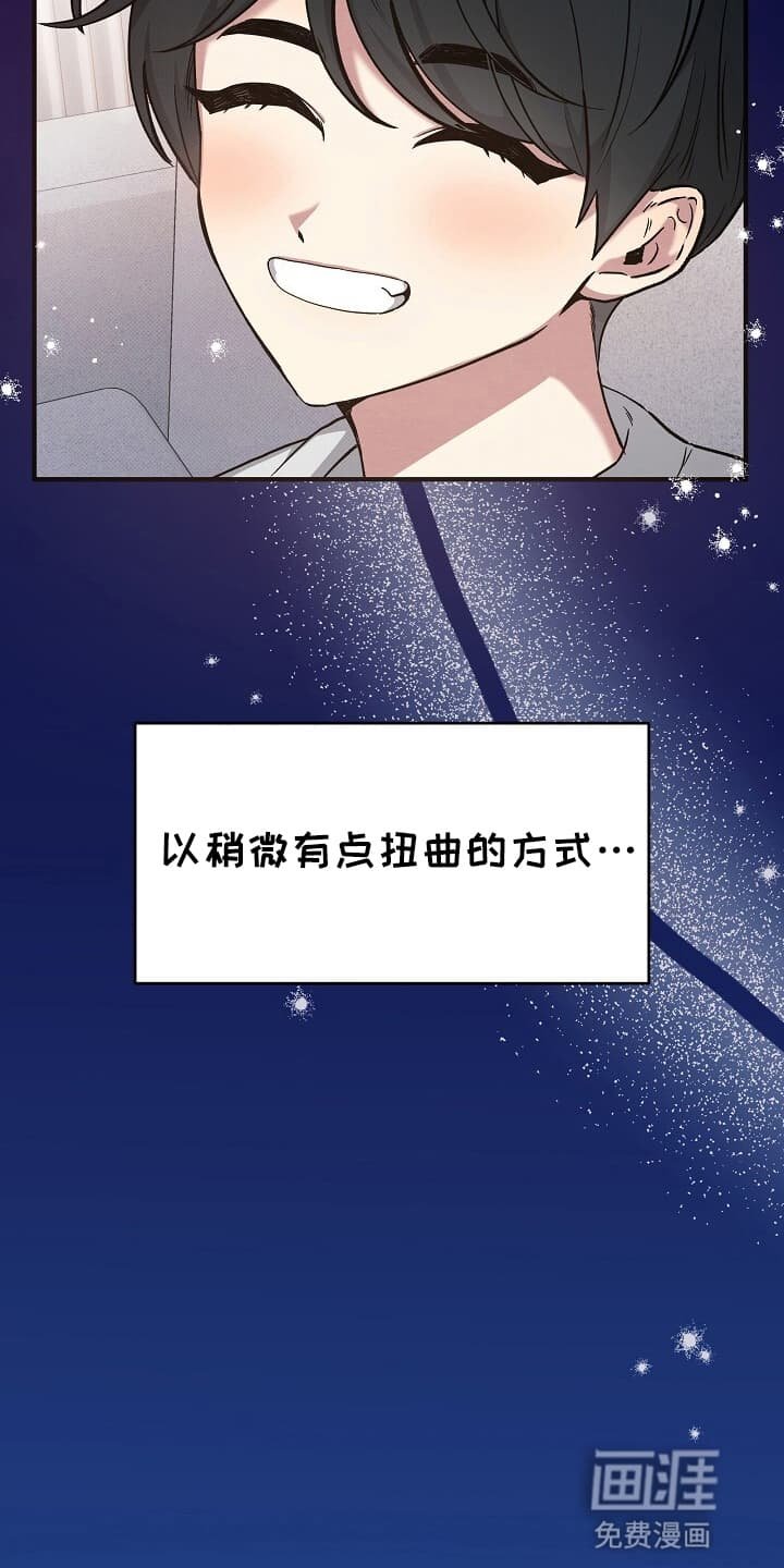 第1章：梦想