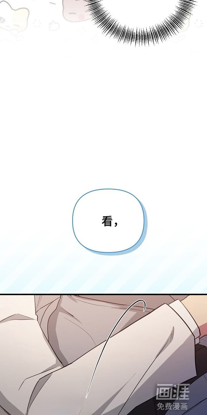 第10章：送他回家