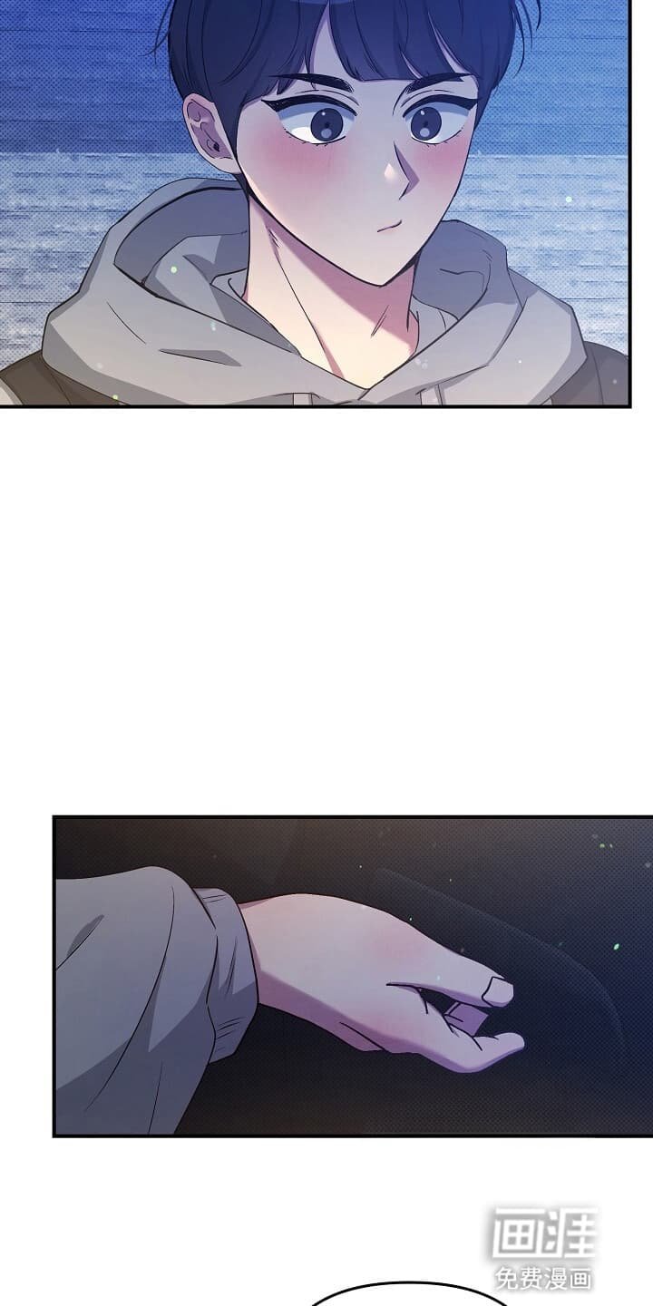 第10章：送他回家