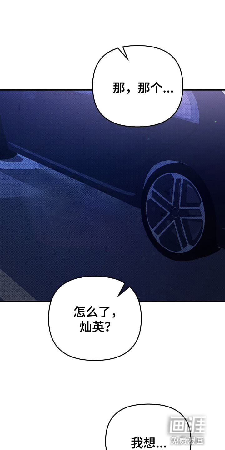 第11章：详细谈谈