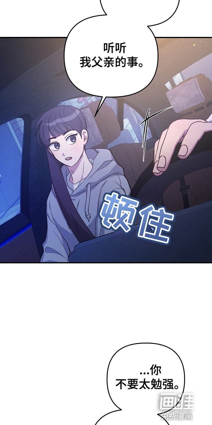 第11章：详细谈谈